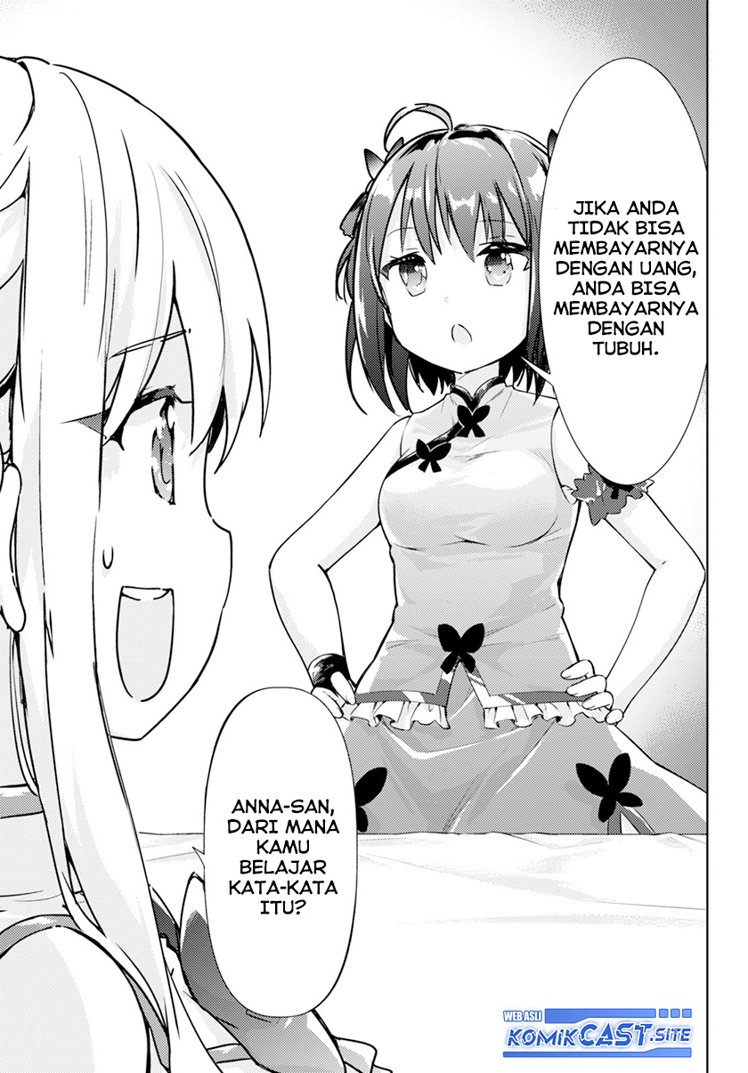 Kenshi wo Mezashite Nyuugaku shita no ni Mahou Tekisei 9999 nan desu kedo!? chapter 57
